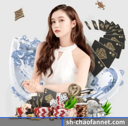 超凡国际 APP